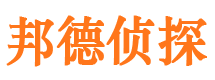 惠农找人公司